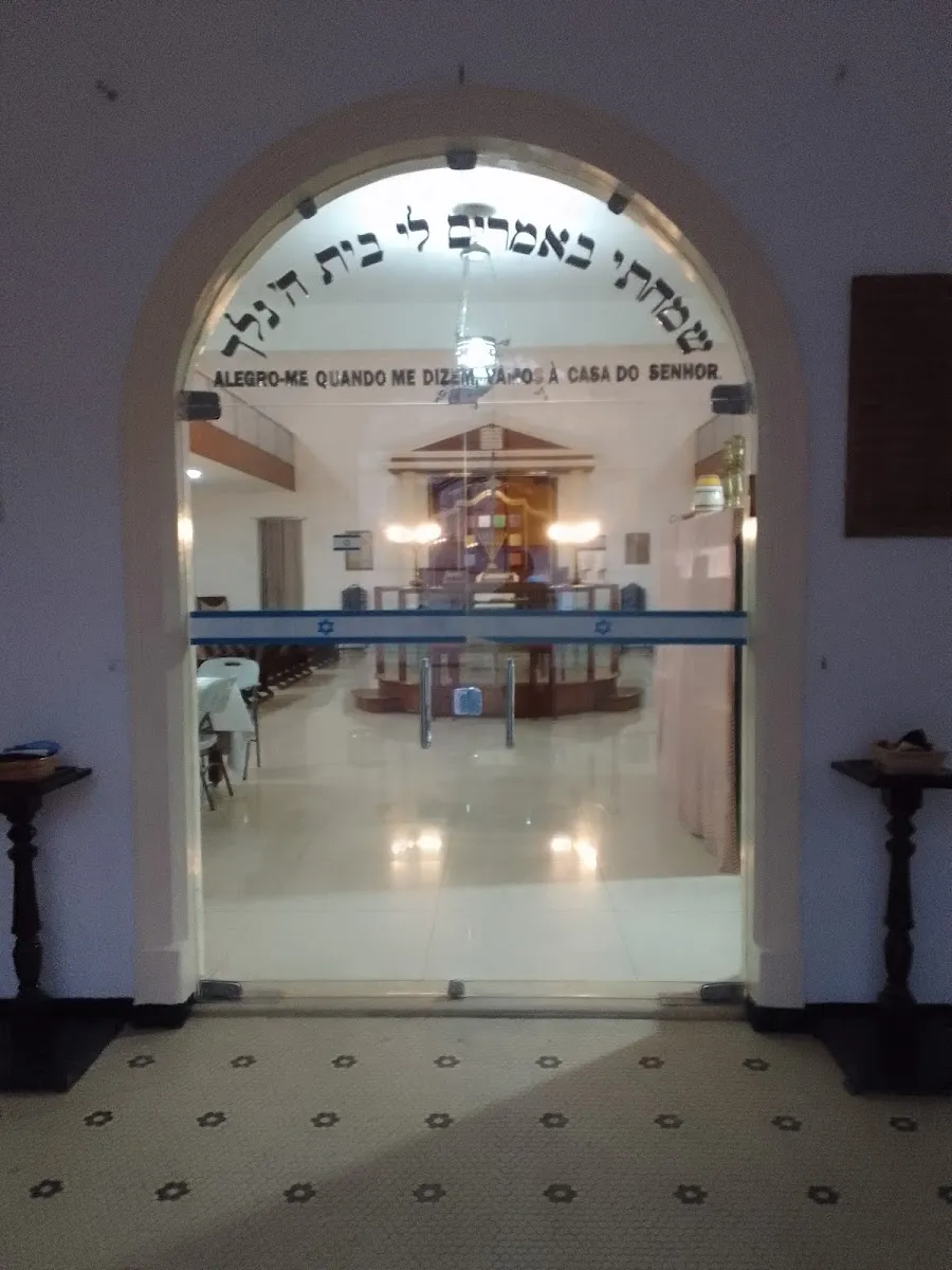 Sinagoga Eshel Abraham — photo 3
