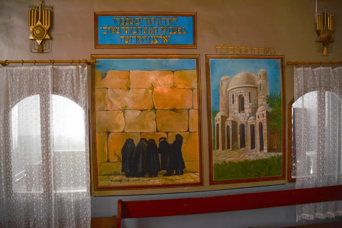 Sinagoga Gah de Suceava — photo 5
