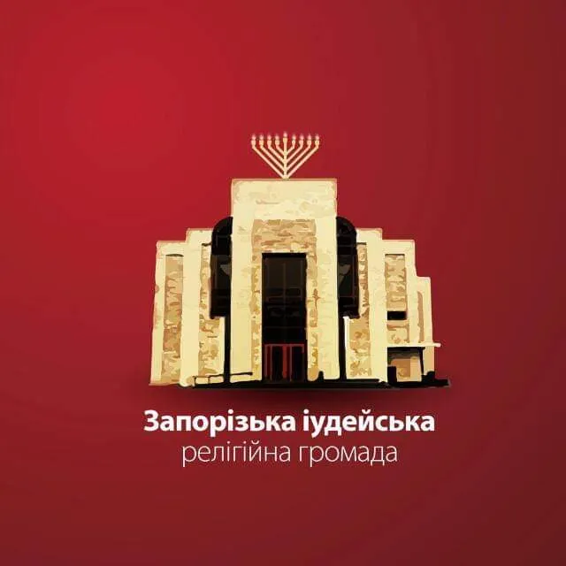 Sinagoga Giymat Roza — foto 9