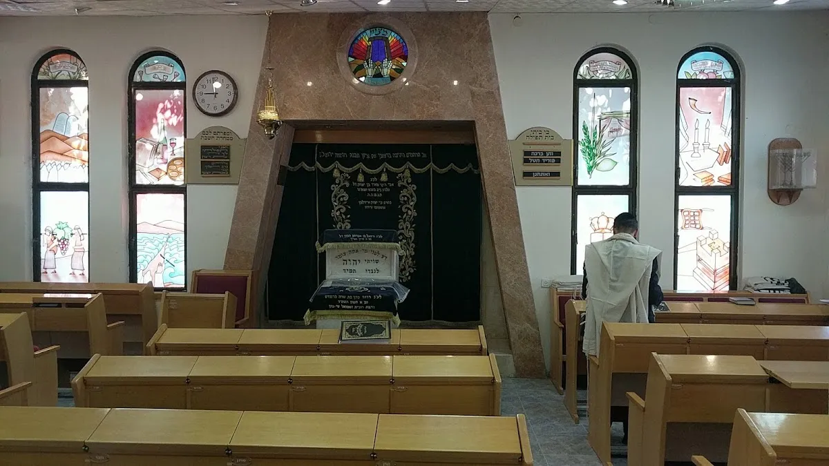 Beit Knesset HaMerkazi (Giv’at Shmuel) — foto 6