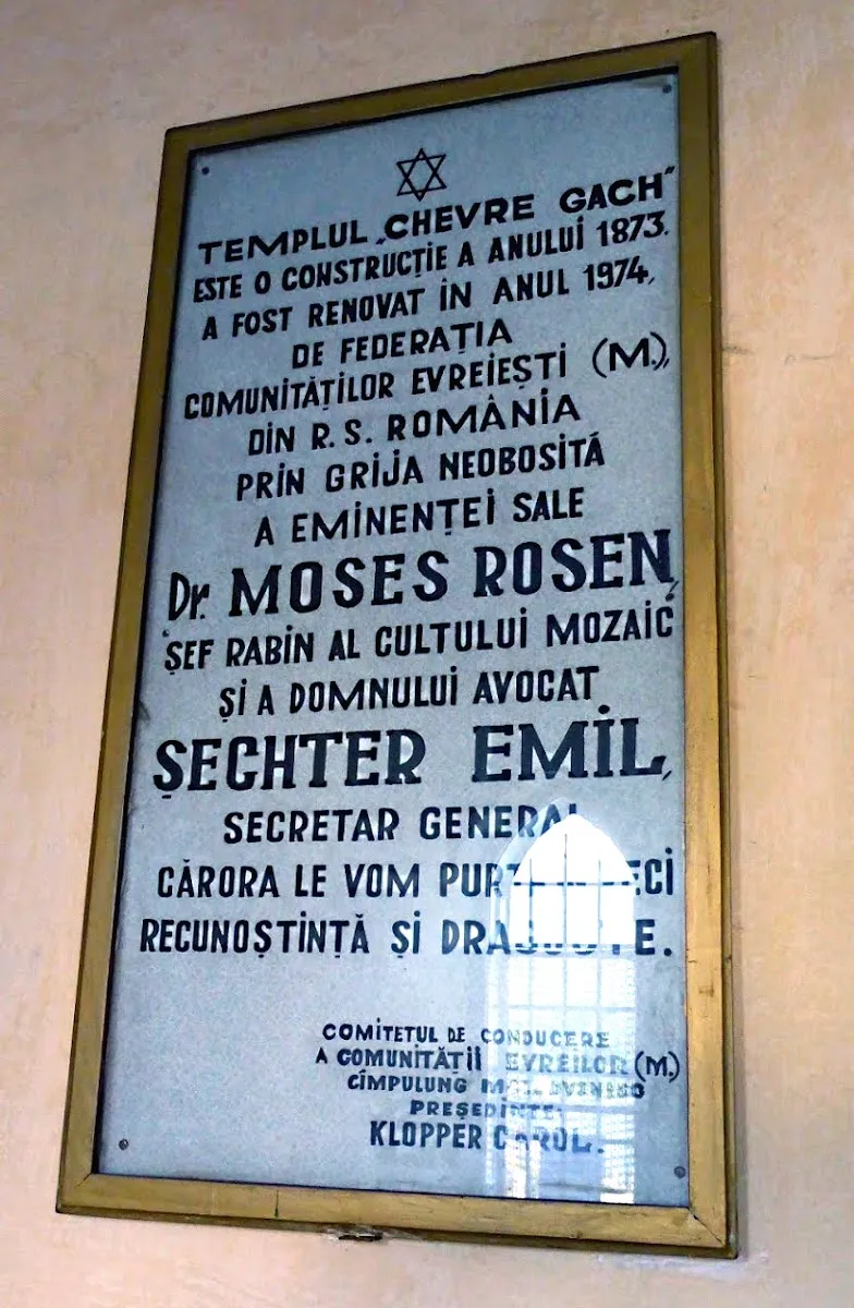 Sinagoga Hevra Sas de Câmpulung Moldovenesc — foto 8