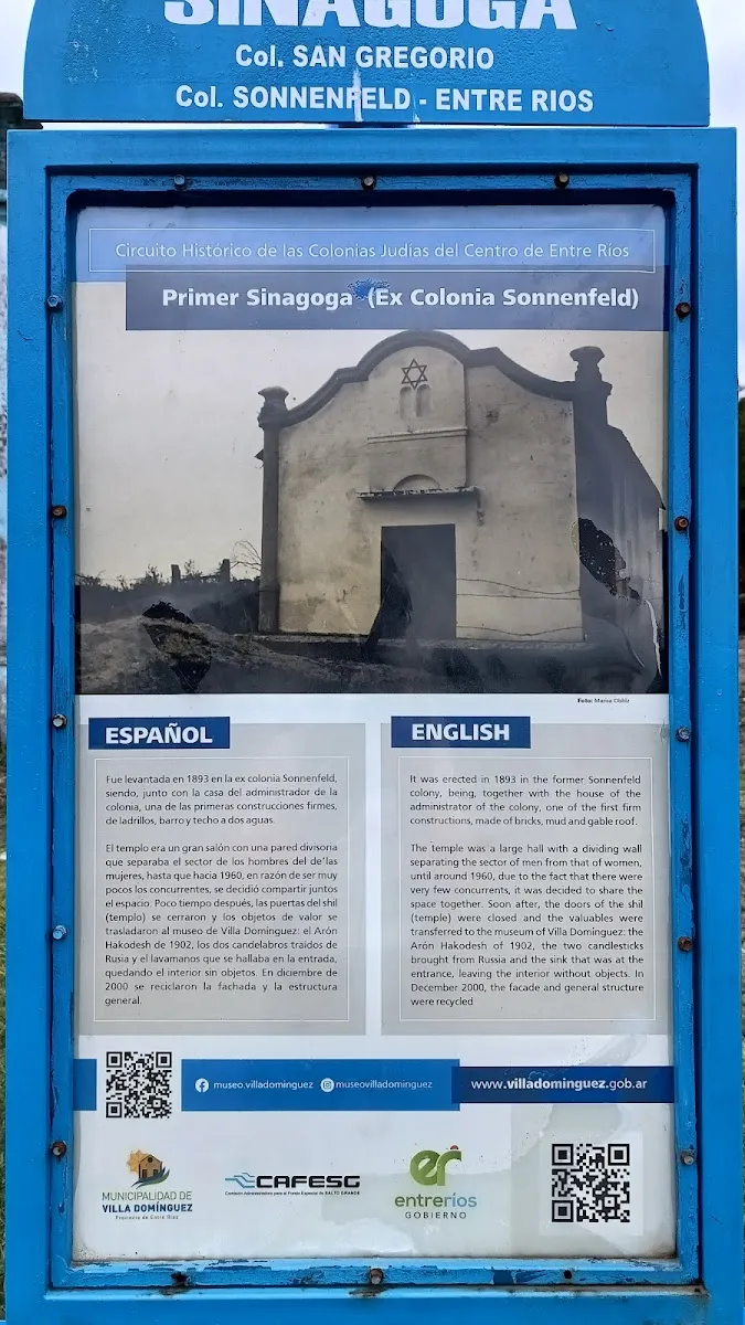Sinagoga Histórica Sonnenfeld — foto 2