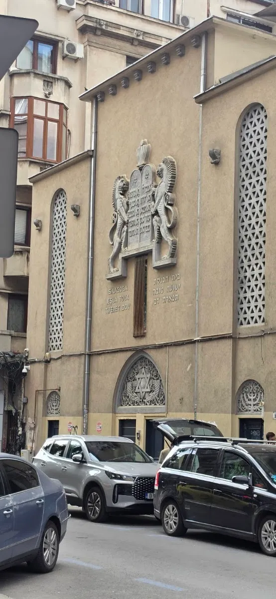 Sinagoga Ieșua Tova — photo 2