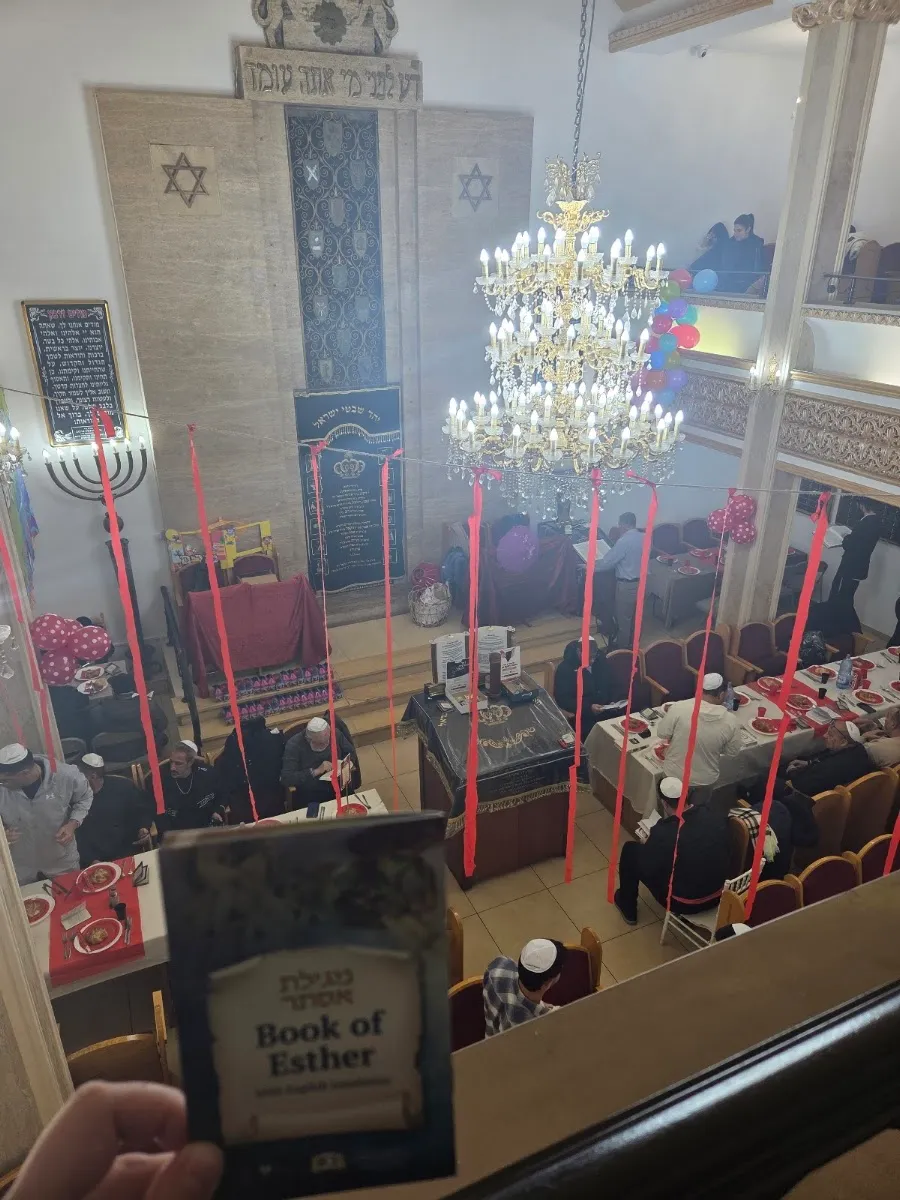 Sinagoga Ieșua Tova — photo 10