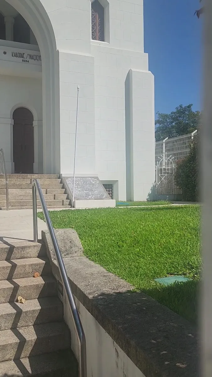Sinagoga Kadoorie Mekor Haim — photo 2