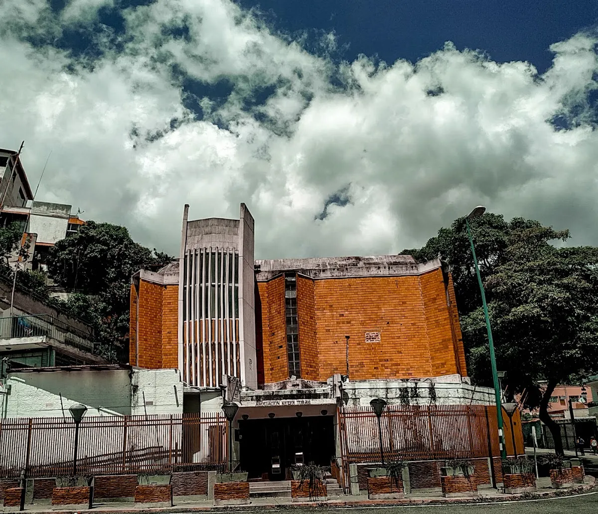 Sinagoga Keter Torah — foto 2