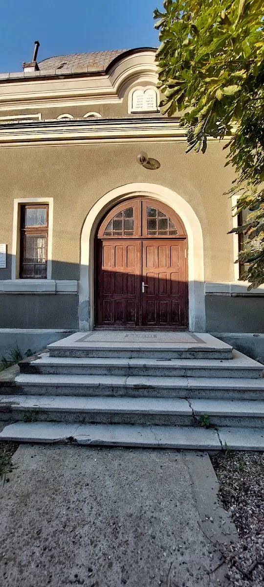 Sinagoga Leipziger de Roman — photo 2