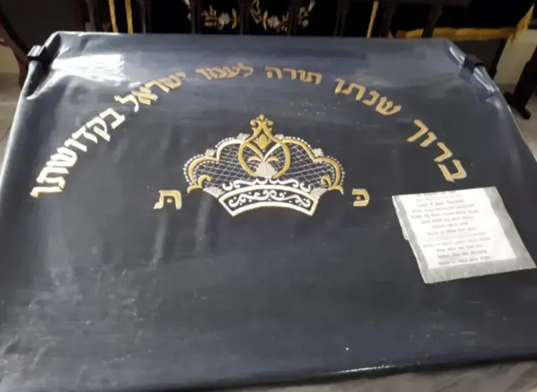 Sinagoga Machzikei Hadas "105" — foto 5