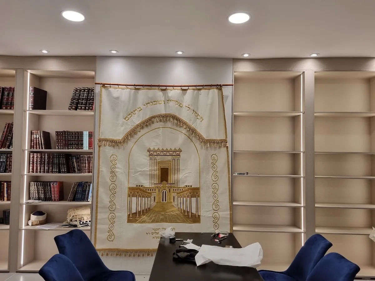 Sinagoga Maguen David — Libertador