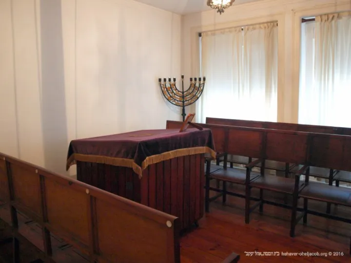 Sinagoga Ohel Jacob — photo 9