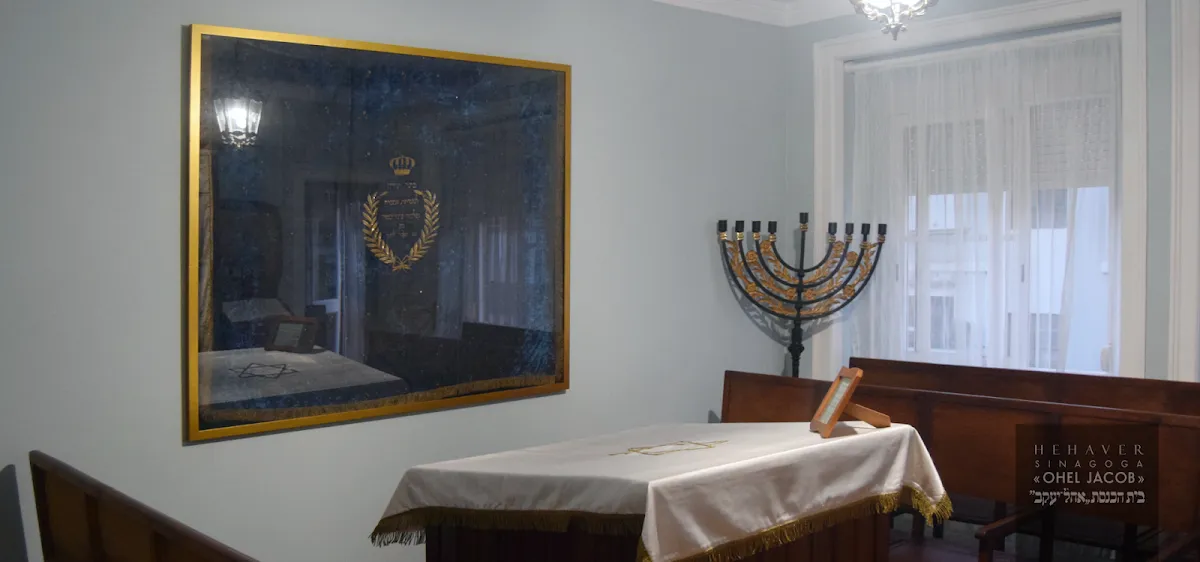 Sinagoga Ohel Jacob — photo 10