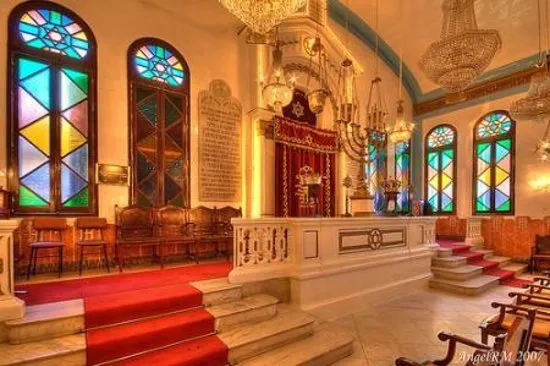 Sinagoga Or Zaruah — photo 3