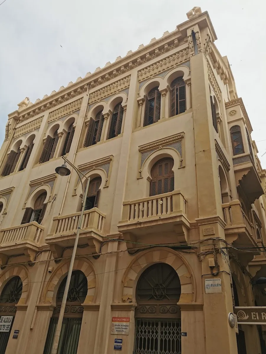 Sinagoga Or Zaruah — photo 9