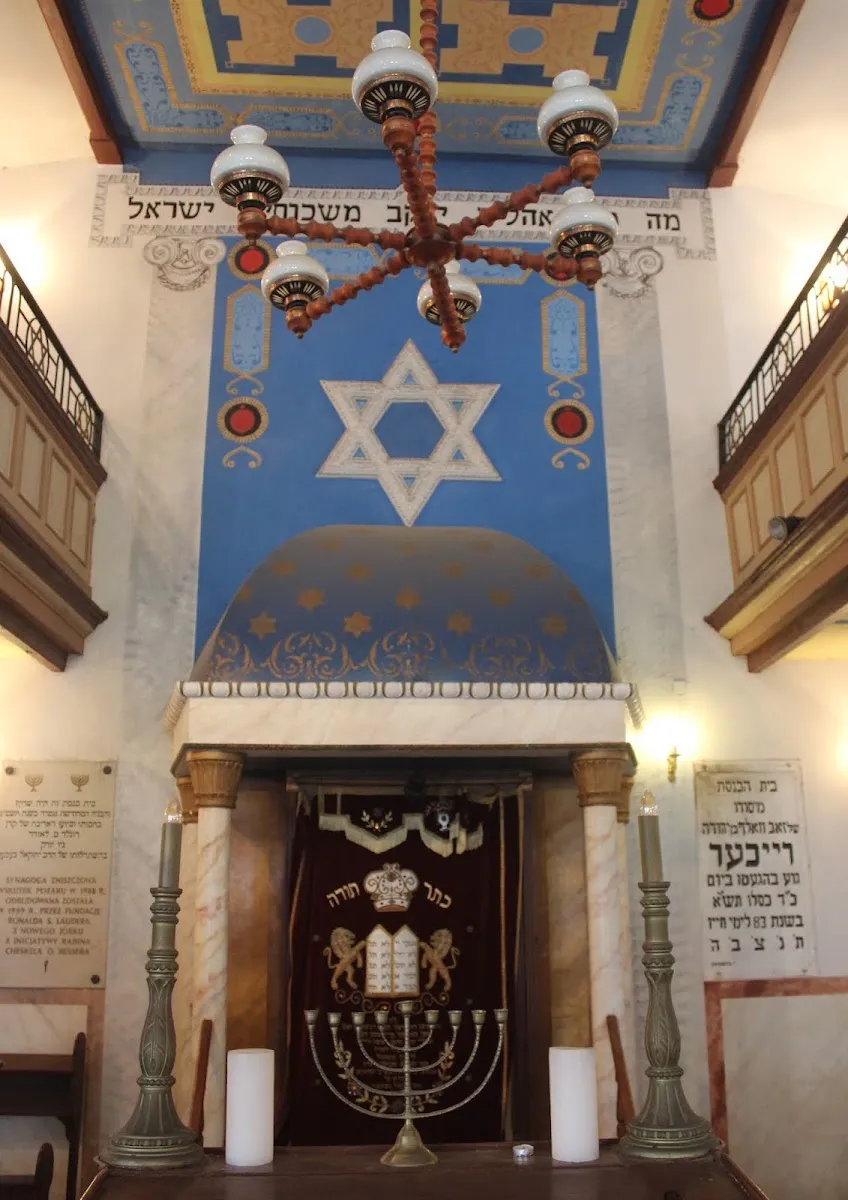 Sinagoga Reicher de Łódź — foto 3