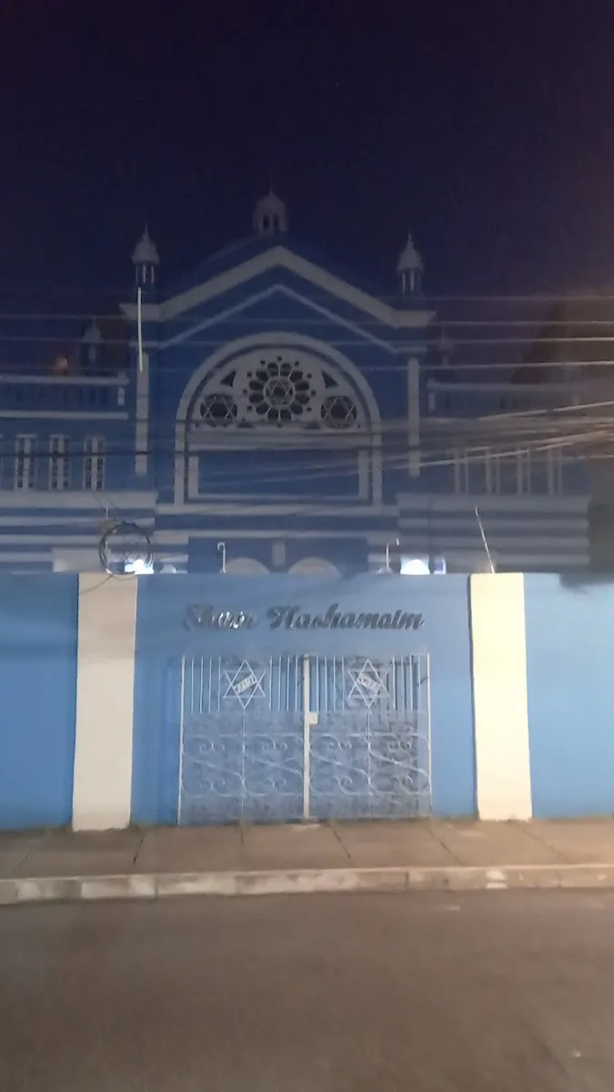 Sinagoga Shaar Hashamaim — photo 2