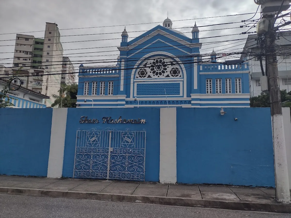 Sinagoga Shaar Hashamaim — photo 9
