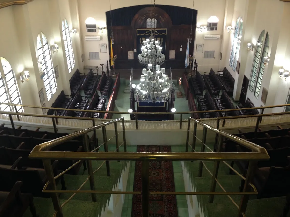 Sinagoga Shaare Sedek — photo 4