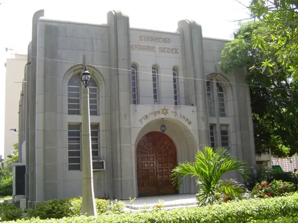 Sinagoga Shaare Sedek — photo 10