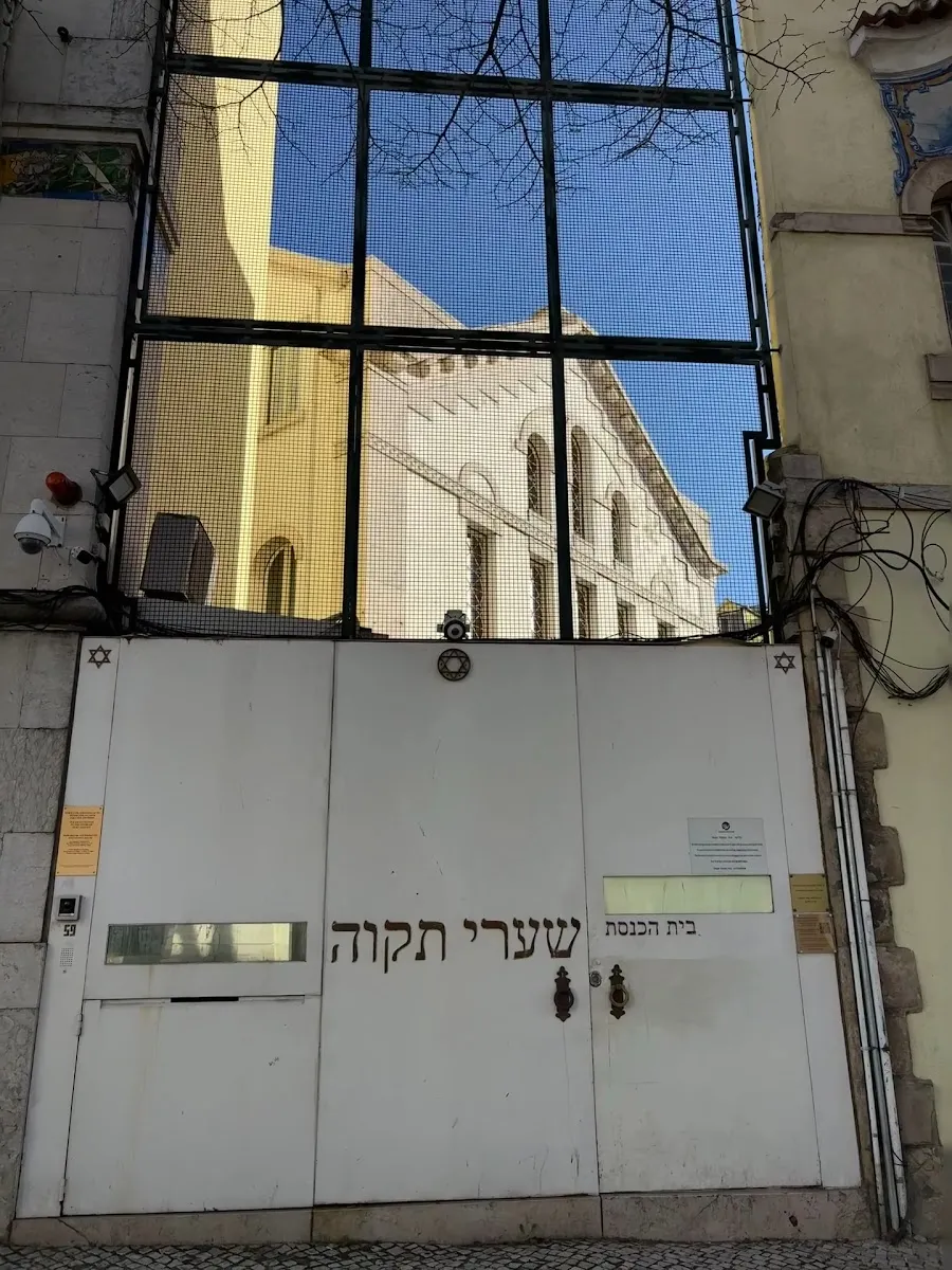 Sinagoga Shaaré Tikva — photo 3