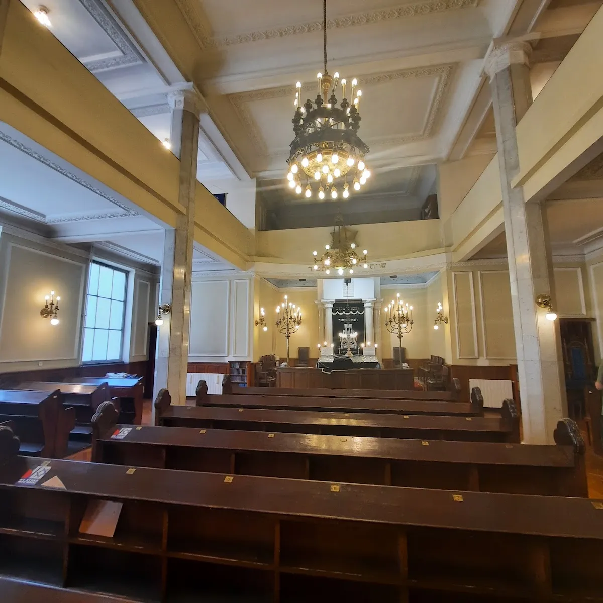 Sinagoga Sukat Shalom — photo 2