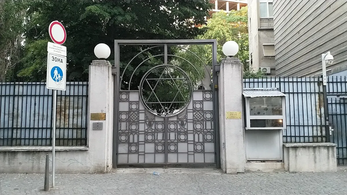 Sinagoga Sukat Shalom — photo 3