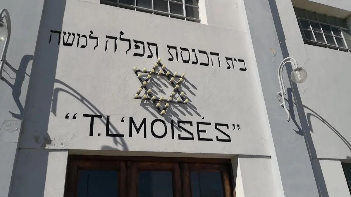 Sinagoga Tefilá L'Moisés — photo 3