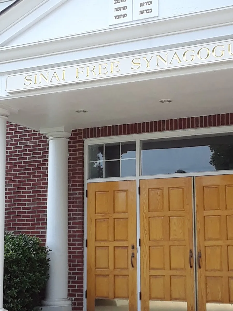 Sinai Free Synagogue — foto 3