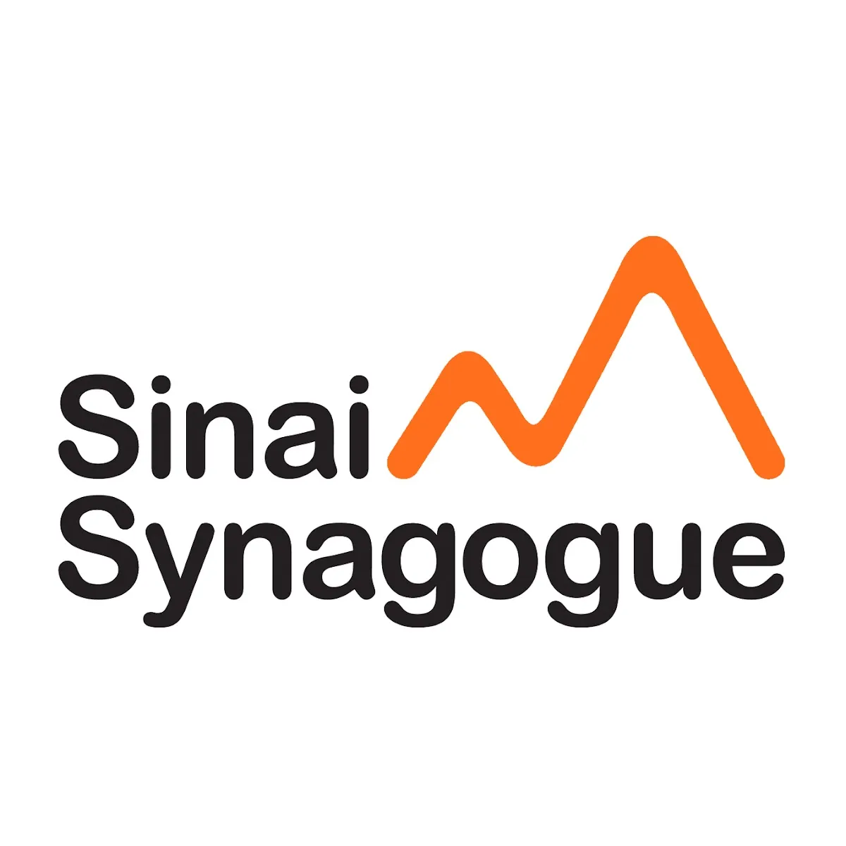 Sinai Synagogue — photo 2