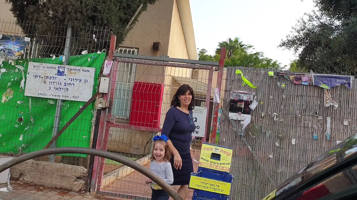 Sinai Synagogue — foto 2