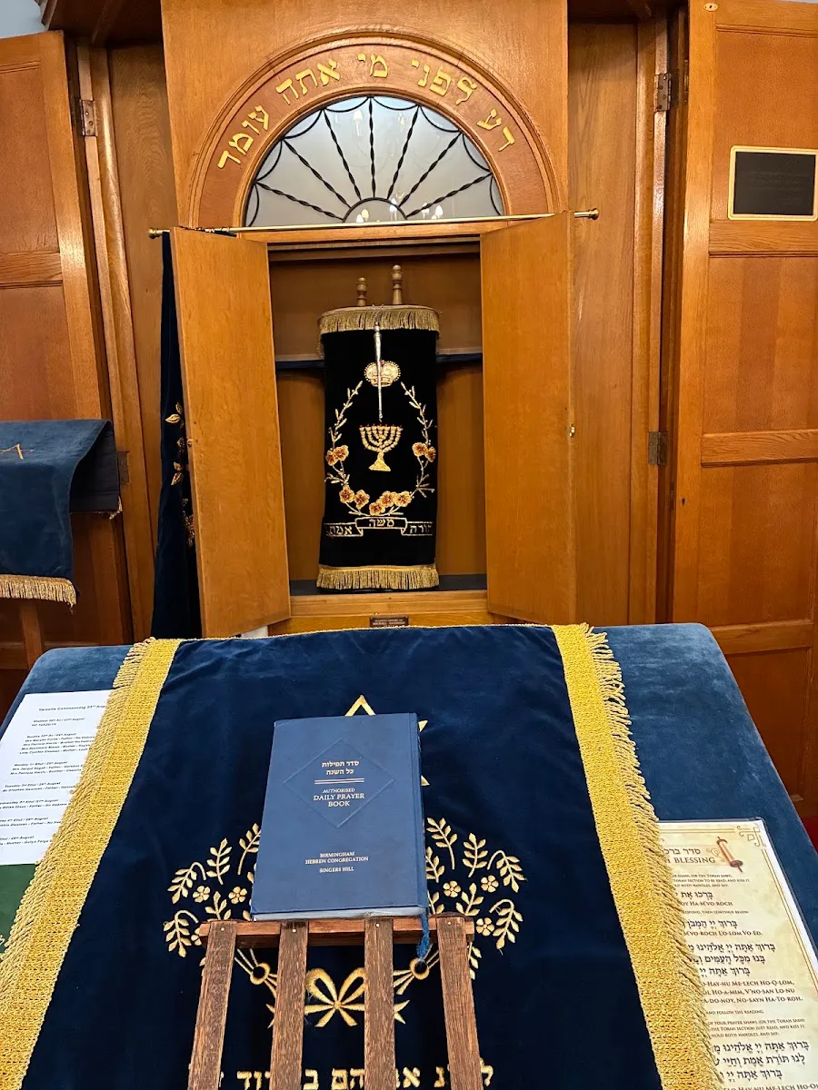Singers Hill Synagogue — photo 6