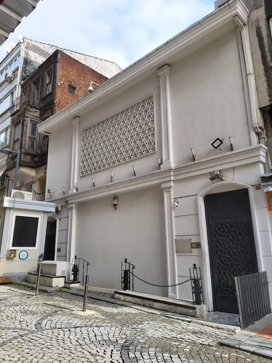 Şişli Beth İsrael Sinagogu — photo 6