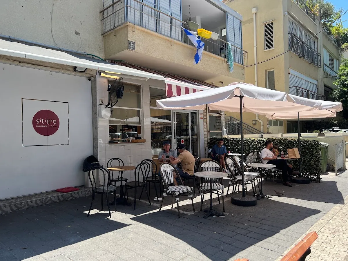 Siti Boulangerie — photo 6