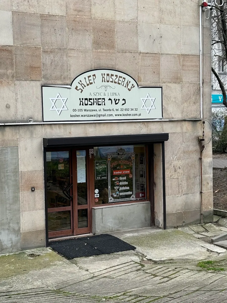 Sklep Koszerny Warszawa — photo 4