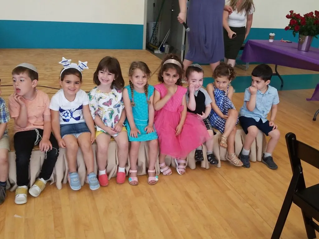 Slater Torah Academy — foto 2