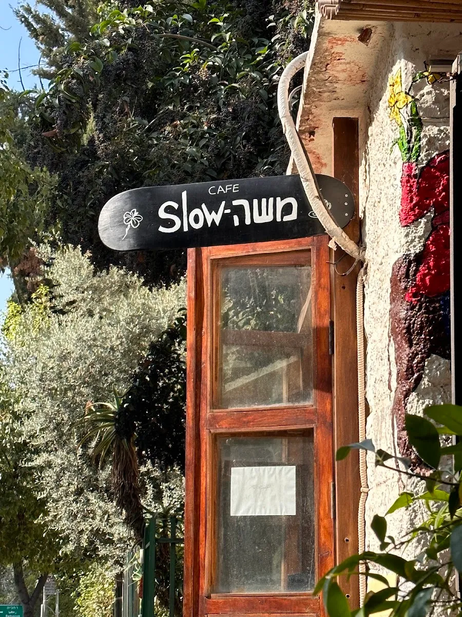 Slow Moshe — foto 9