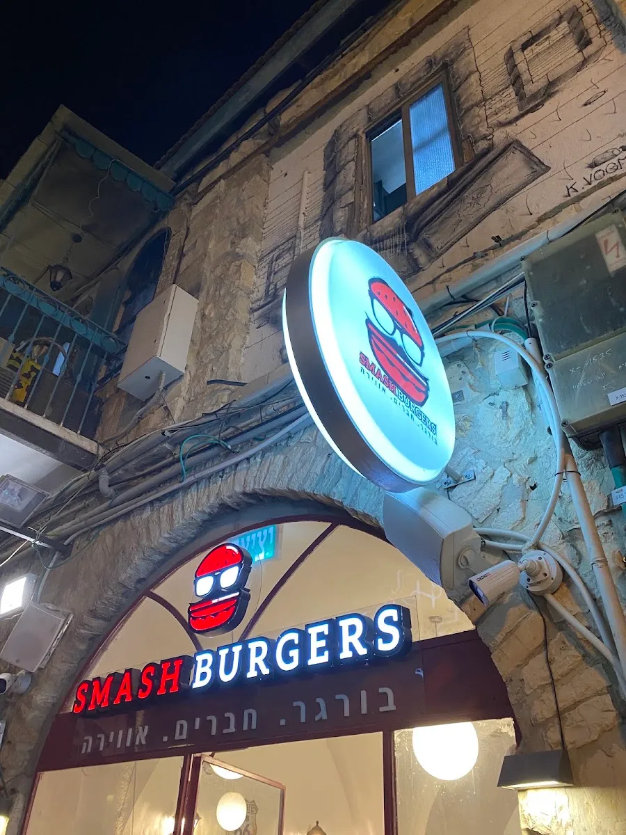 Smash Burgers