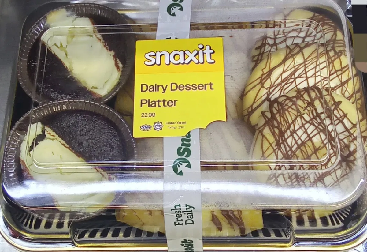Snaxit — photo 3