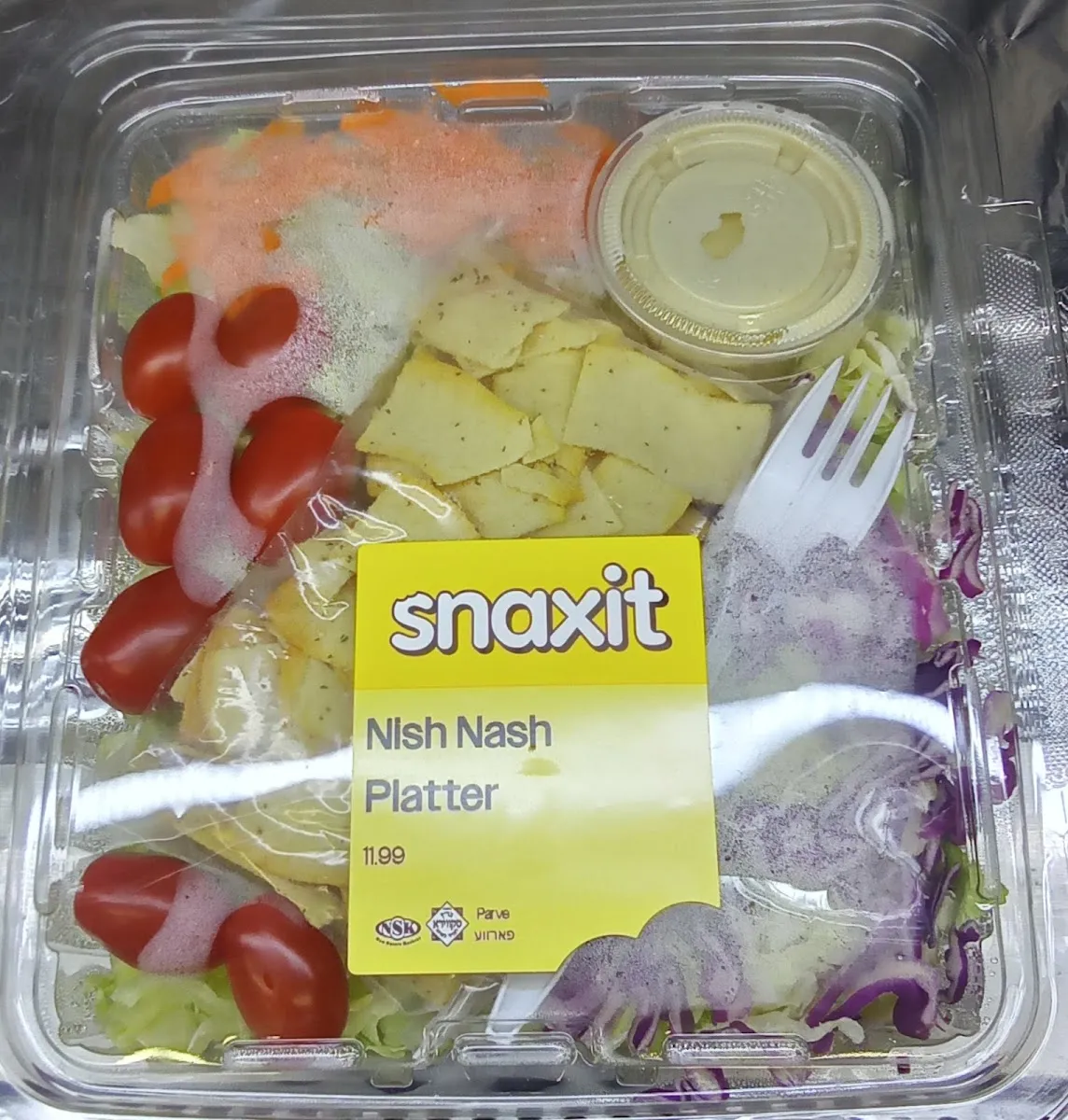 Snaxit — photo 4