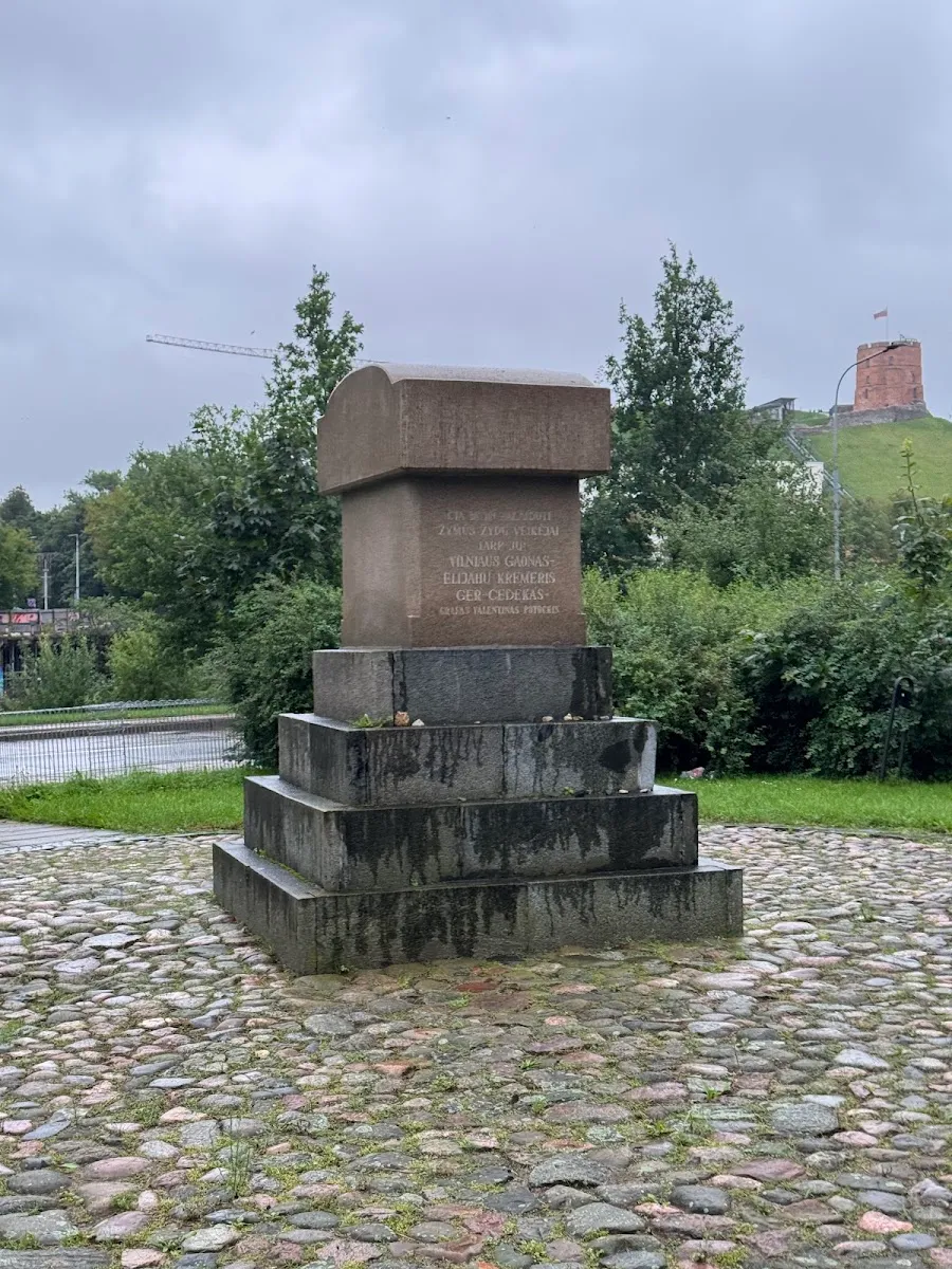 Šnipiškės Jewish cemetery — photo 3
