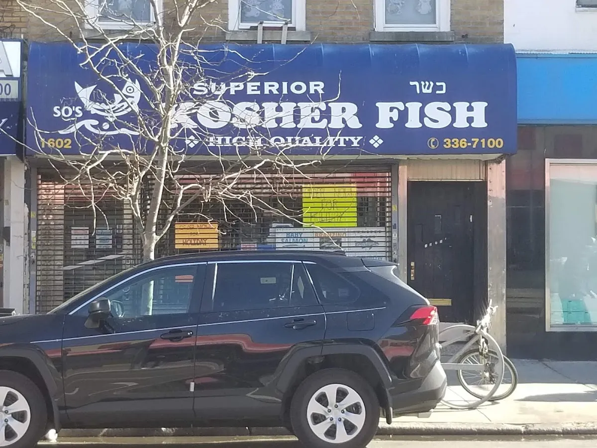 So's Kosher Fish Market — photo 2
