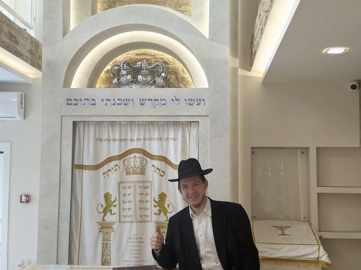 Sochi Jewish Community Center and Synagogue — foto 3