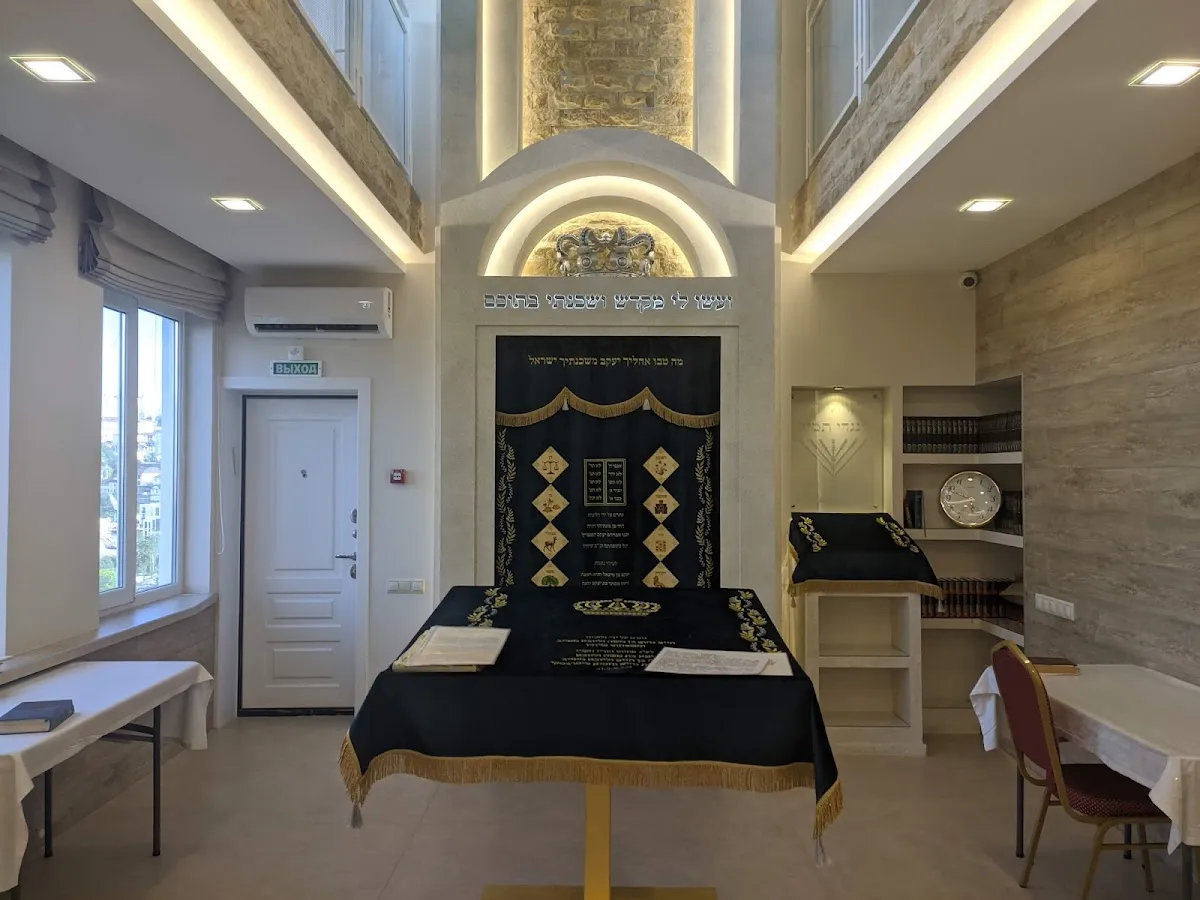 Sochi Jewish Community Center and Synagogue — foto 4