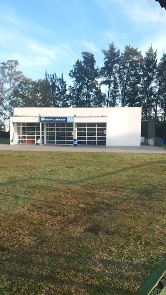 Sociedad Hebraica Argentina Sede Pilar — photo 8