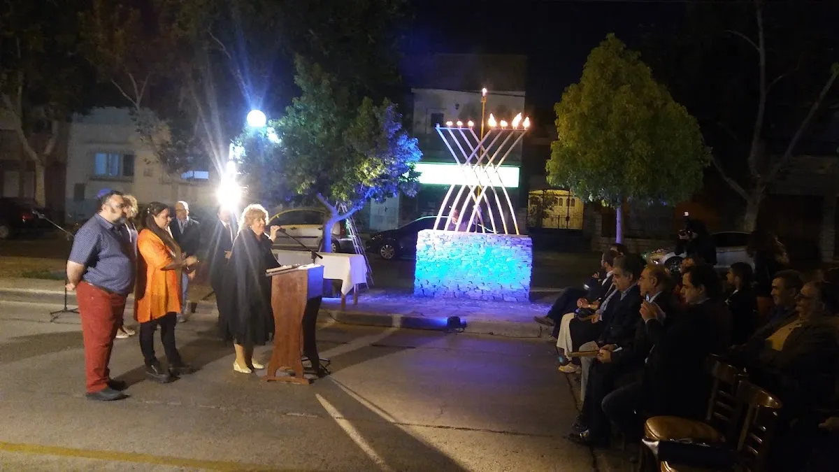 Sociedad Israelita de Beneficencia de San Juan — foto 3