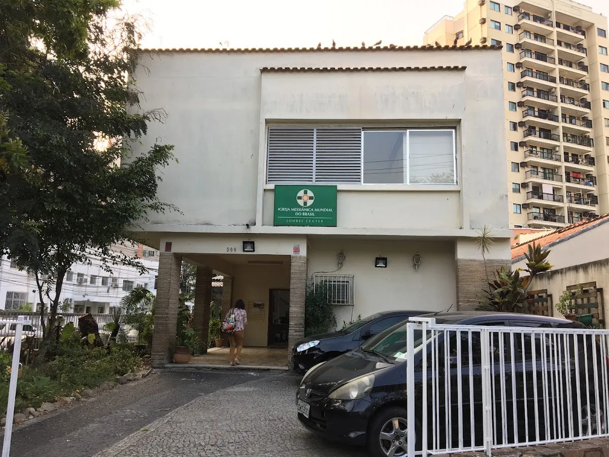 Sociedade Hebraica de Niterói — foto 2
