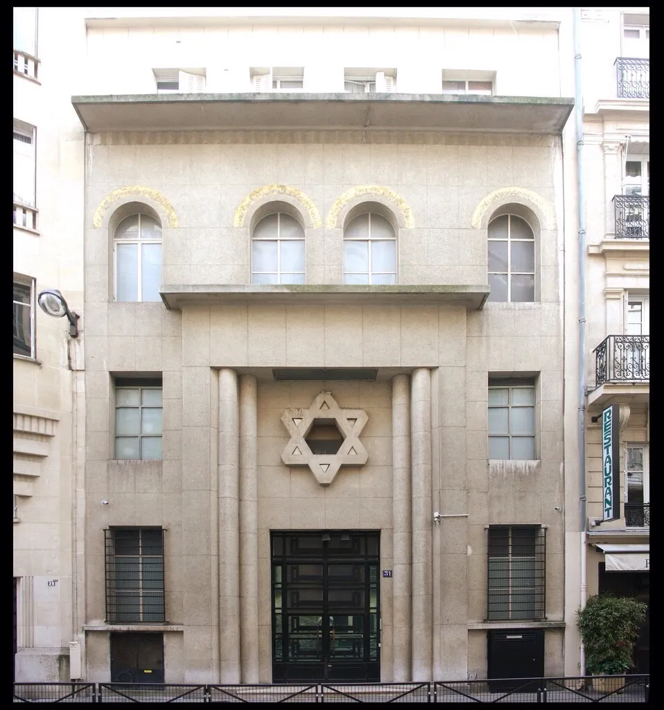 Société du Culte Traditionnel Israélite — photo 2