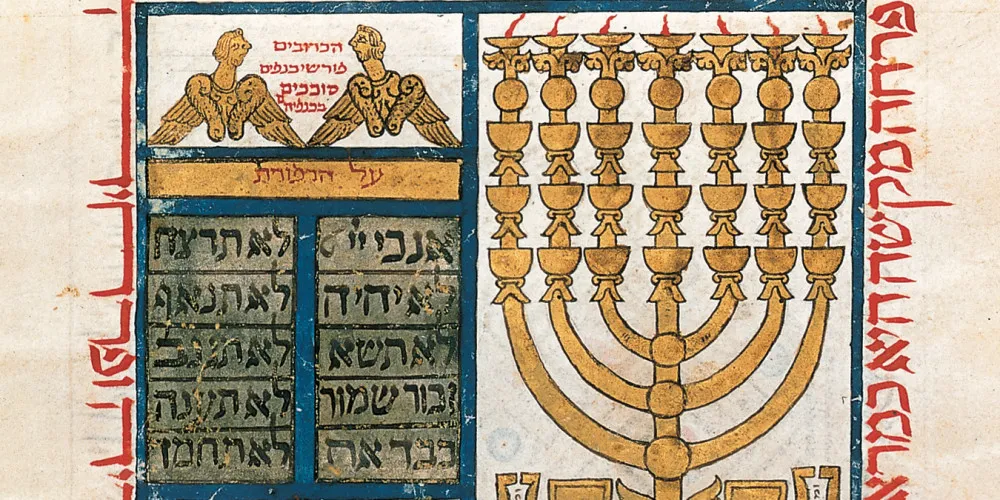 Société du Culte Traditionnel Israélite — photo 4