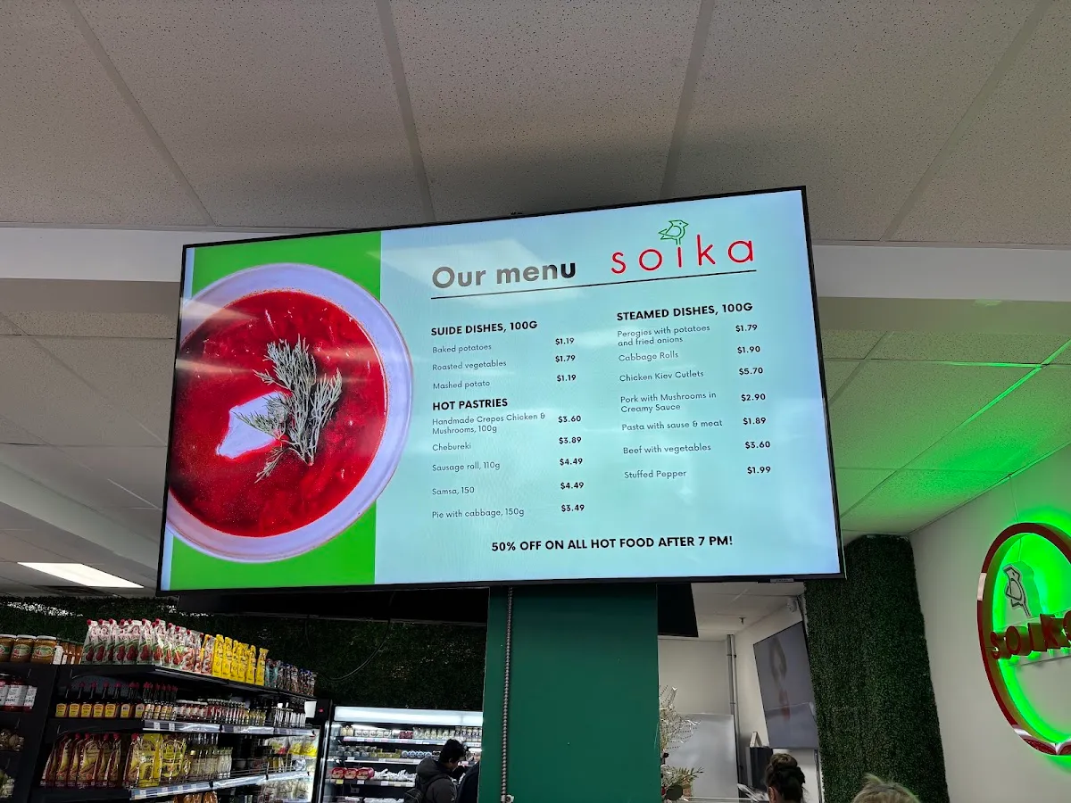 Soika — photo 2