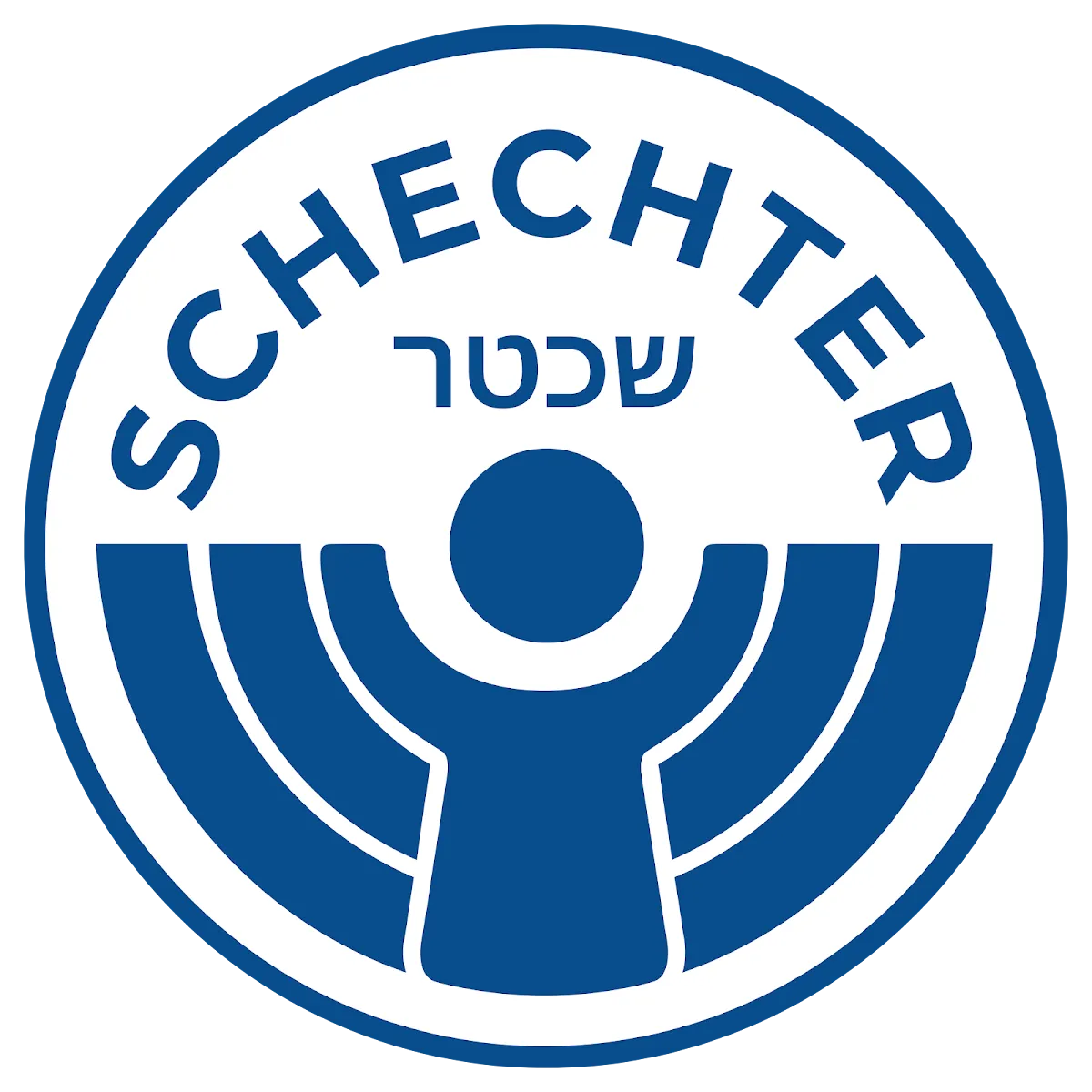 Solomon Schechter Day School of Metropolitan Chicago — foto 4