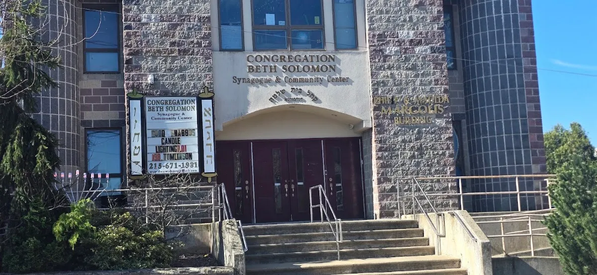 Somerton Community Kollel — foto 4